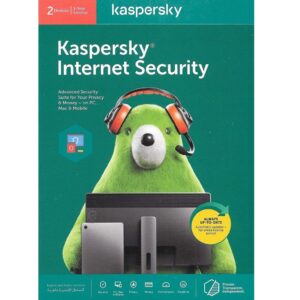 Kaspersky Internet Security 2 User 1 Year (Single Key) (Instant Email Delivery of Key) No CD